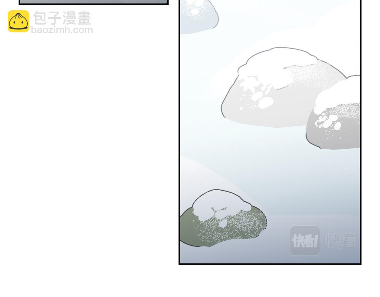 第66话 冰上烤鱼(1/3)-第67话