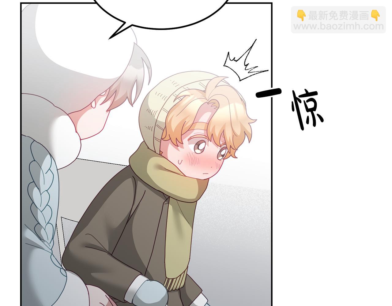 第66话 冰上烤鱼(1/3)-第67话