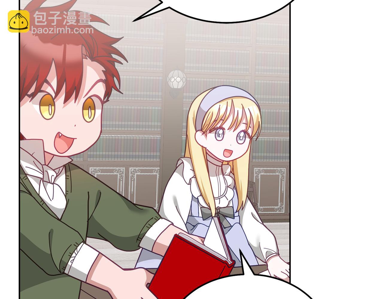 第68话 共同行动(1/3)-第69话