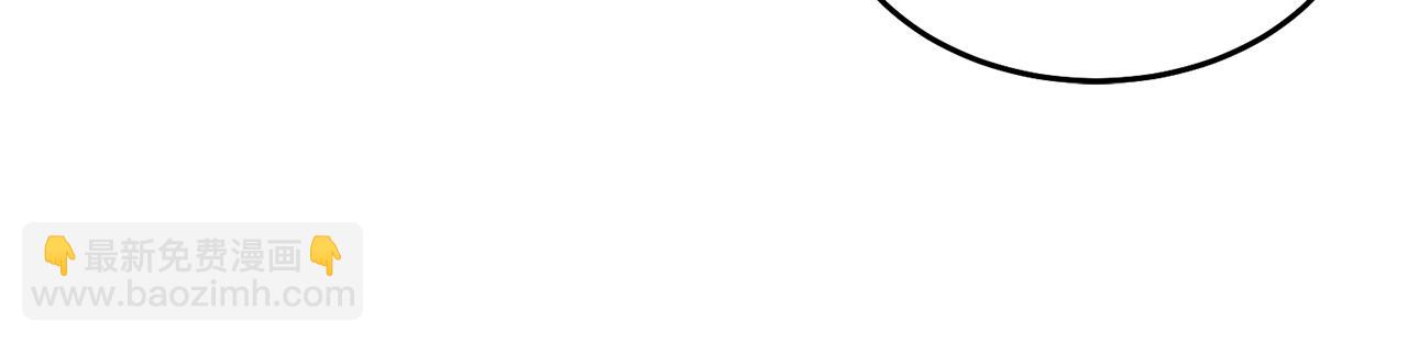 第68话 共同行动(1/3)-第69话