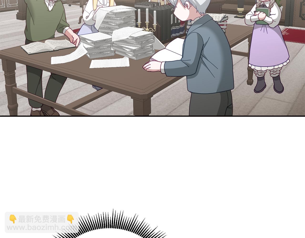 第68话 共同行动(1/3)-第69话