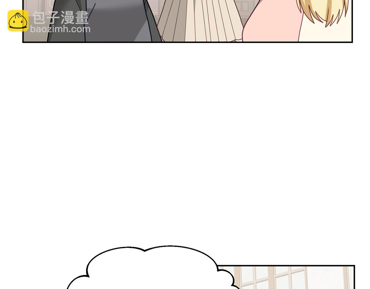 第70话 一起演出(1/3)-第71话