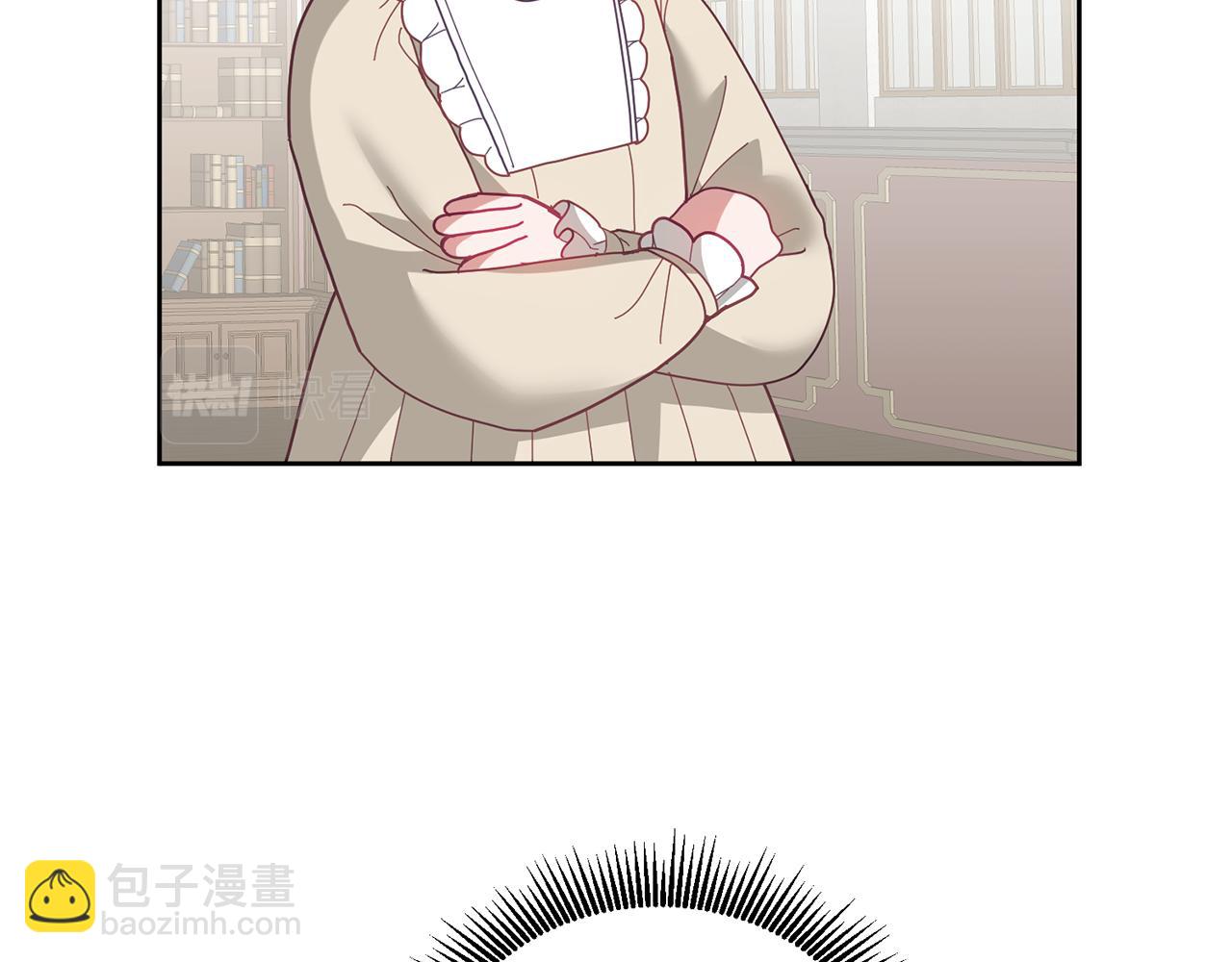 第70话 一起演出(1/3)-第71话