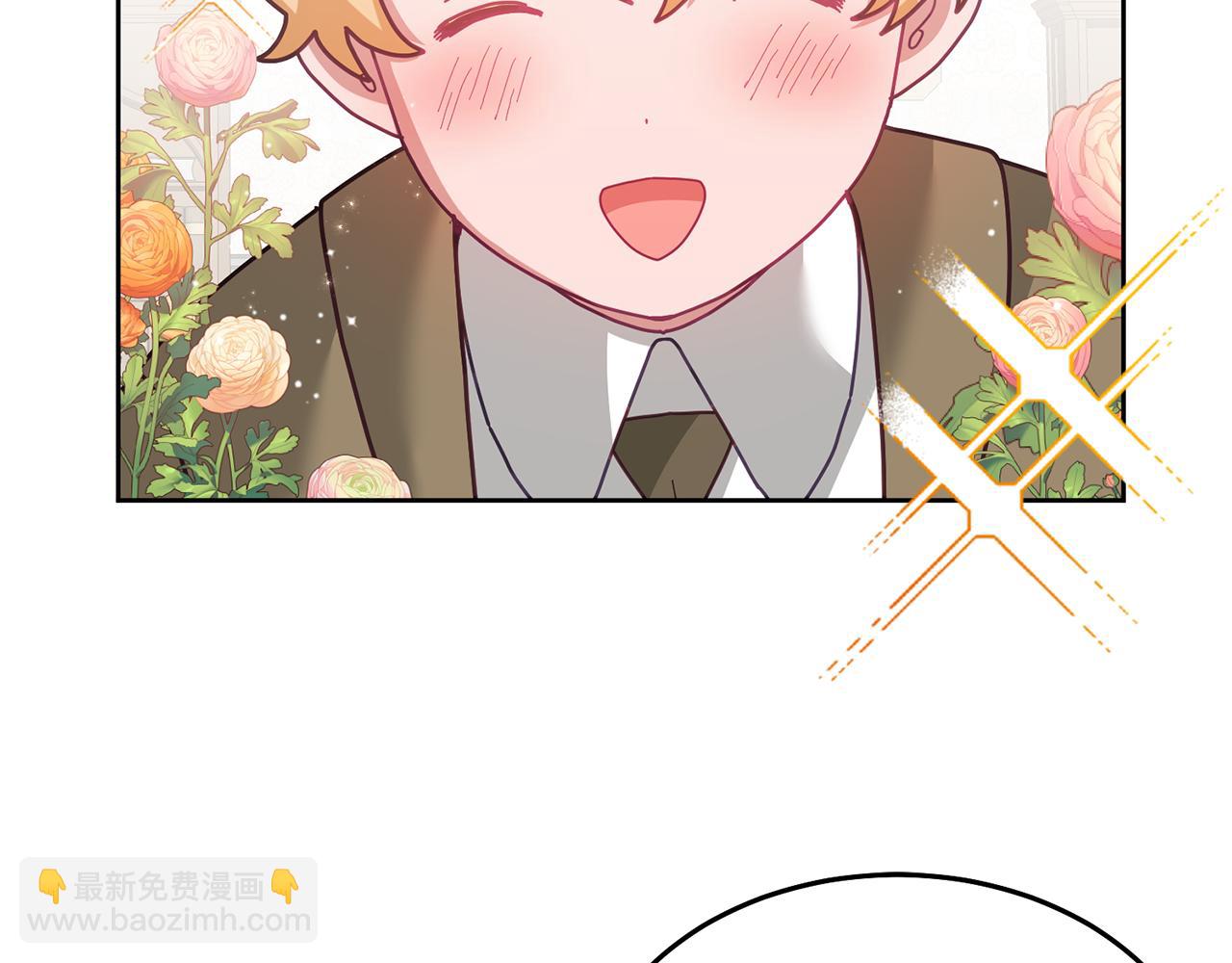 第70话 一起演出(1/3)-第71话