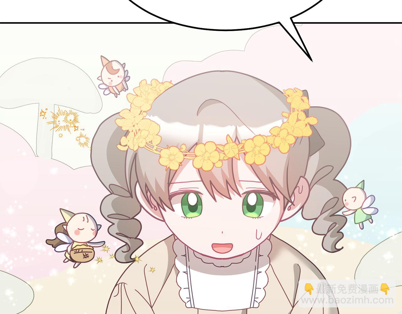 第72话 预感不太妙(1/3)-第73话