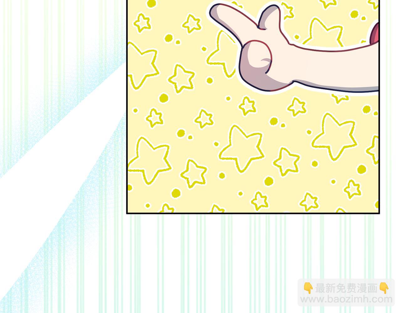 第72话 预感不太妙(1/3)-第73话