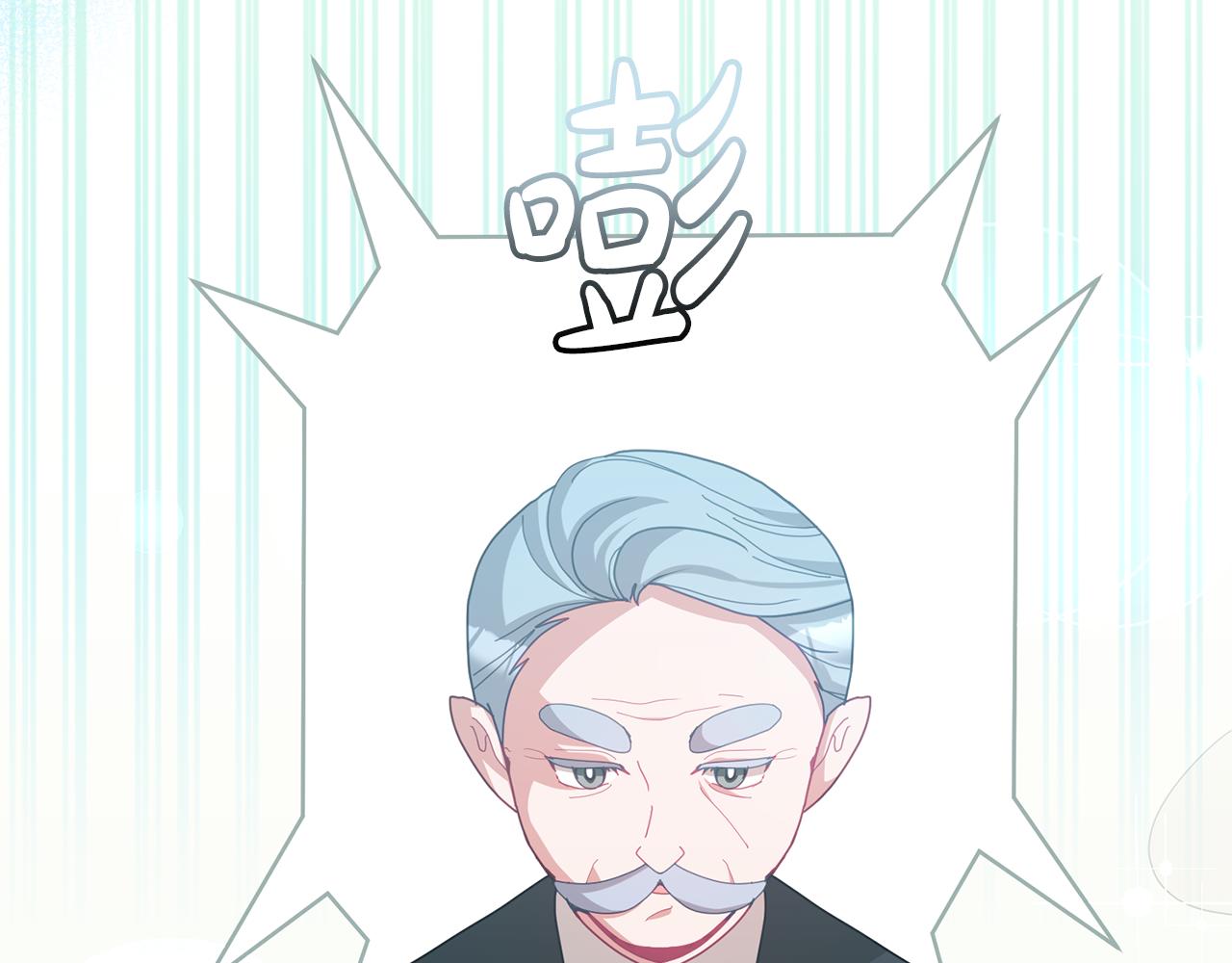 第72话 预感不太妙(1/3)-第73话