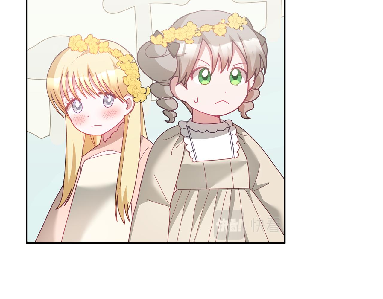 第72话 预感不太妙(1/3)-第73话