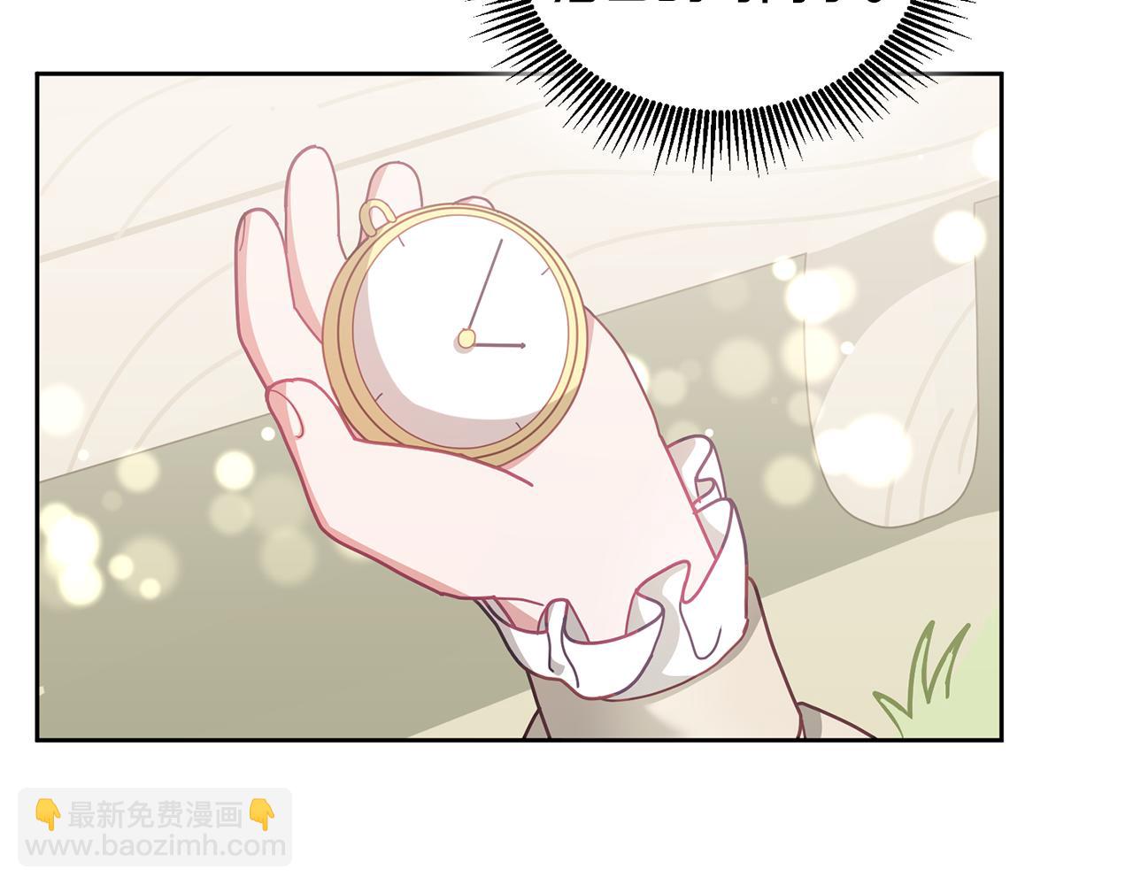 第72话 预感不太妙(1/3)-第73话