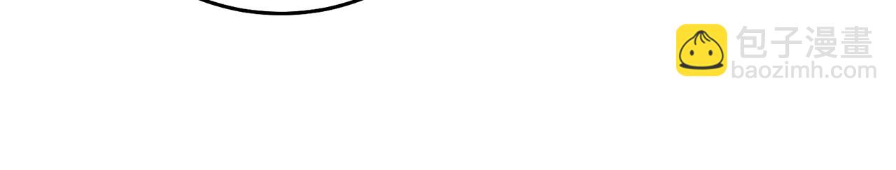 第72话 预感不太妙(1/3)-第73话