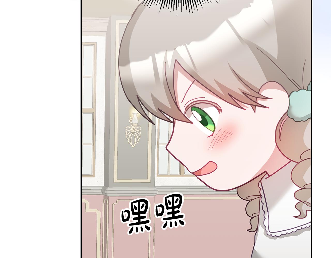 第74话 写信接力(1/3)-第75话