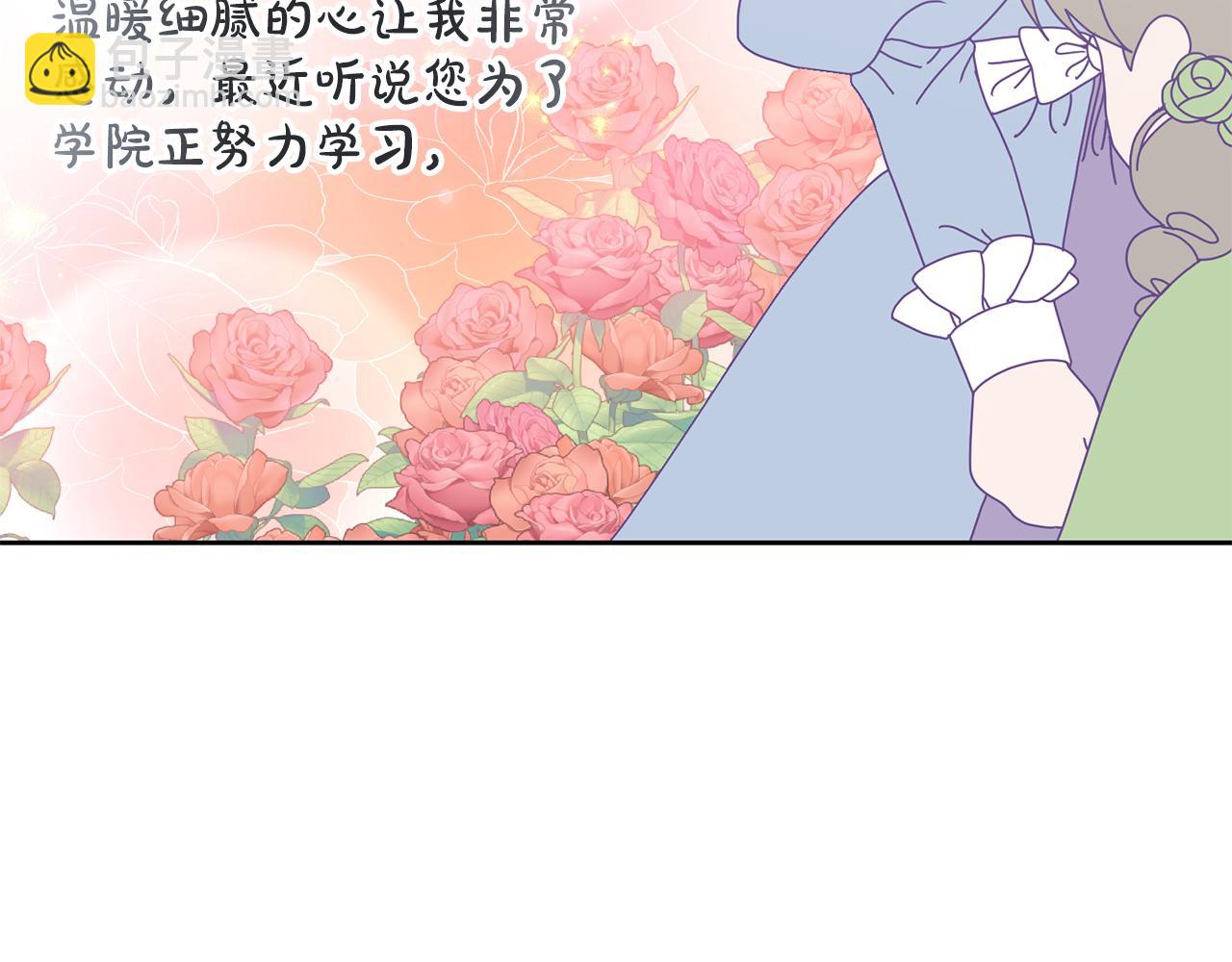 第74话 写信接力(1/3)-第75话