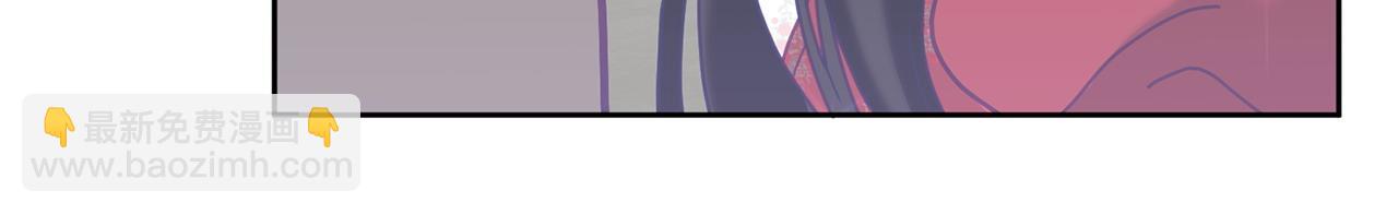 第76话 三人行(1/3)-第77话