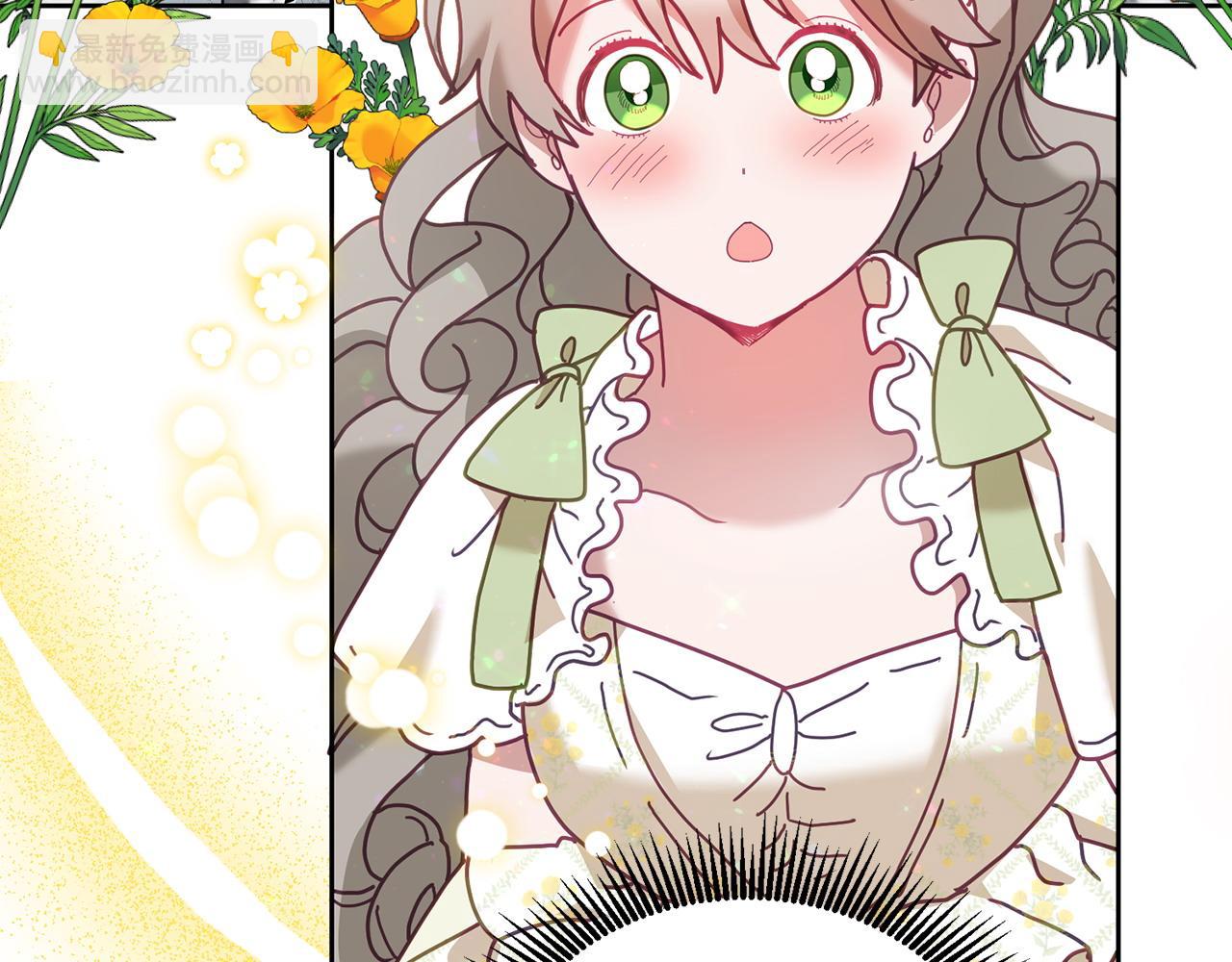 第76话 三人行(1/3)-第77话