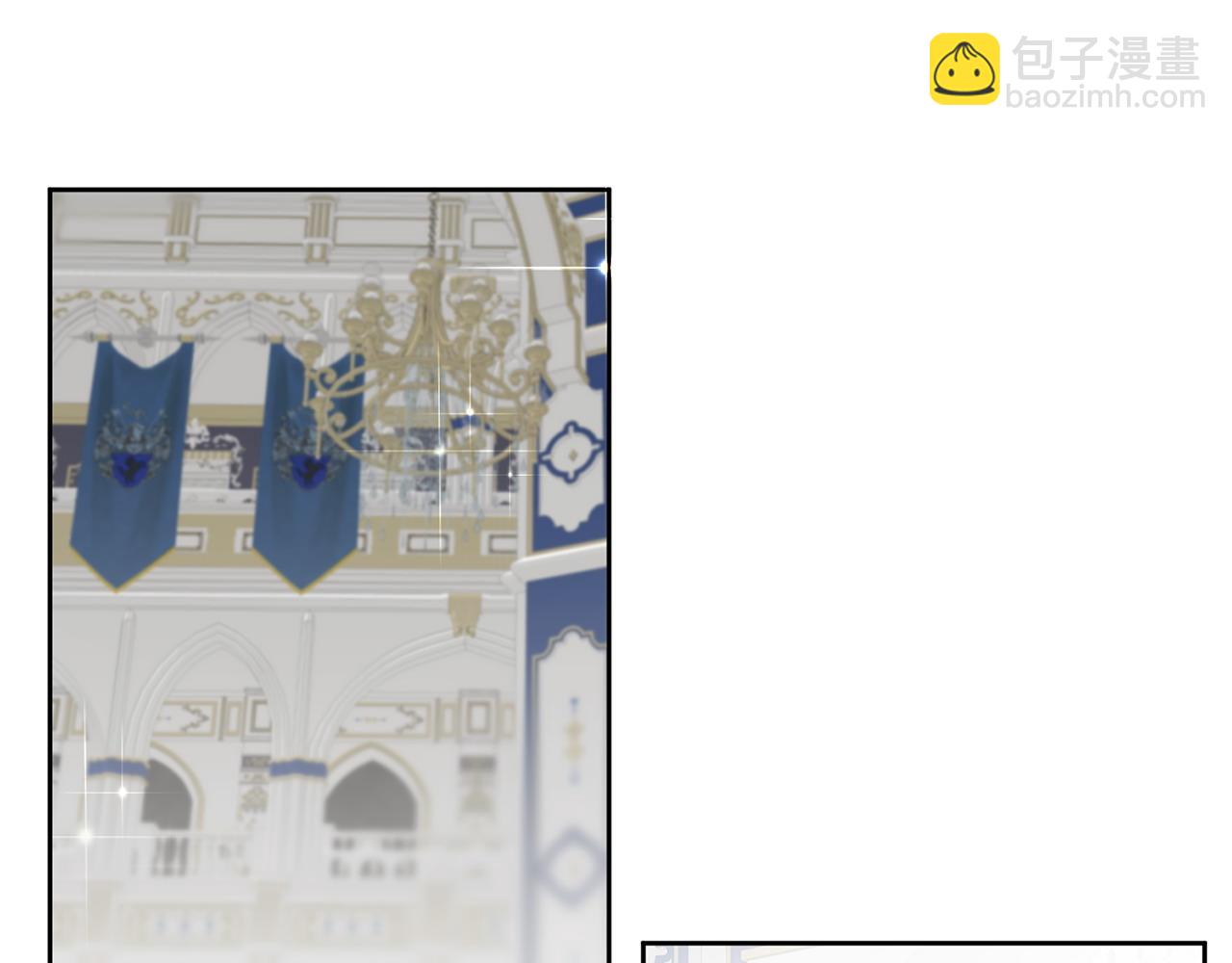 第76话 三人行(1/3)-第77话