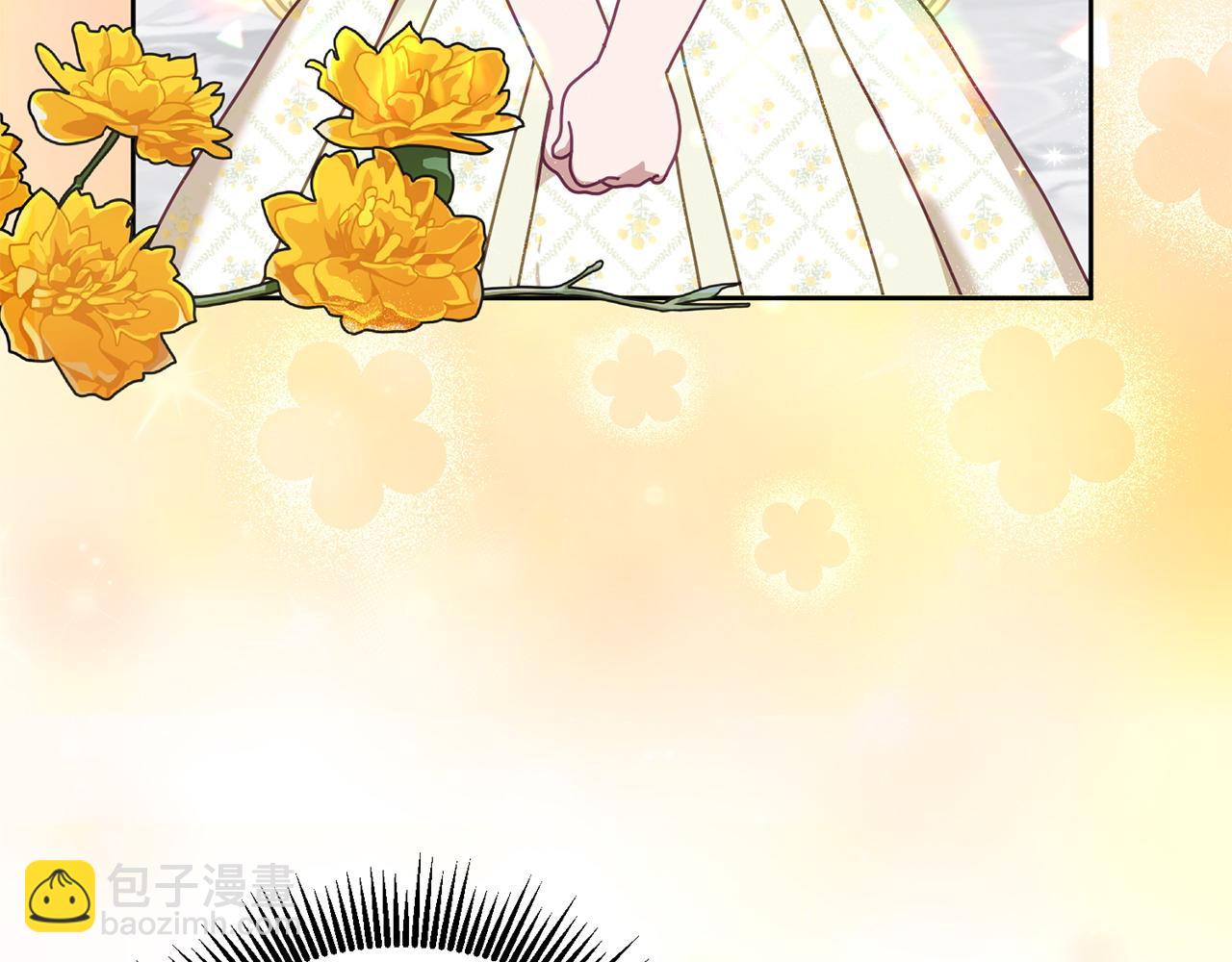 第76话 三人行(1/3)-第77话