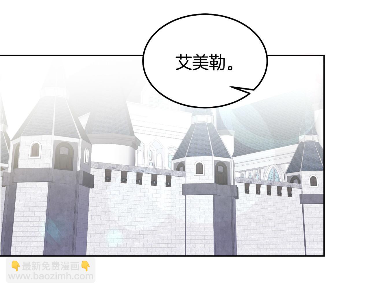 第76话 三人行(1/3)-第77话