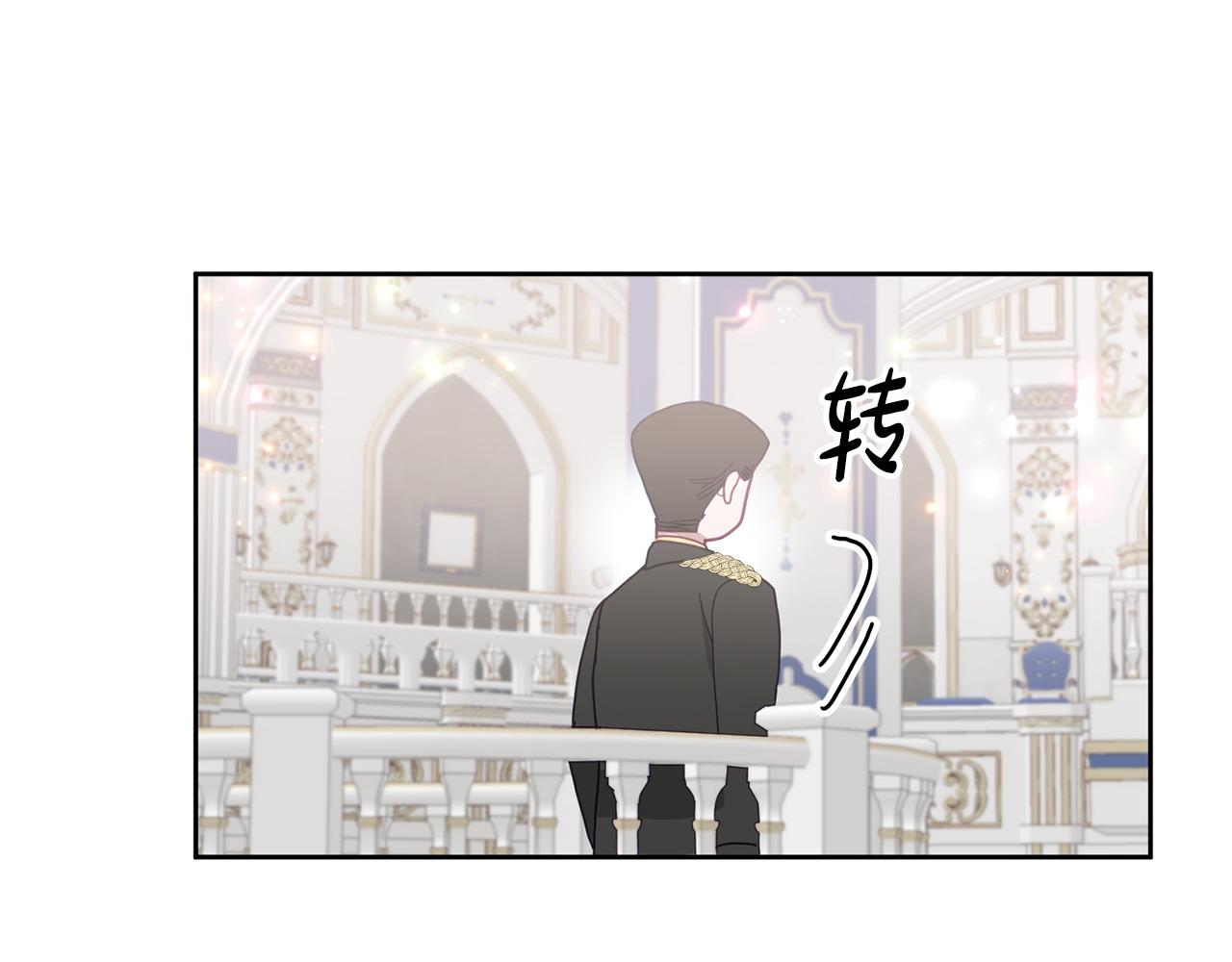 第78话 大家的礼物(1/3)-第79话