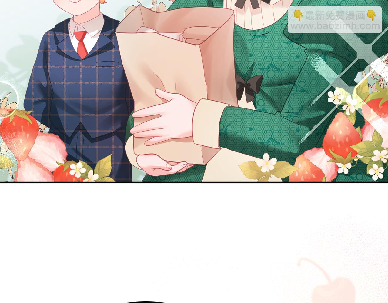 第8话 回礼(1/3)-第9话