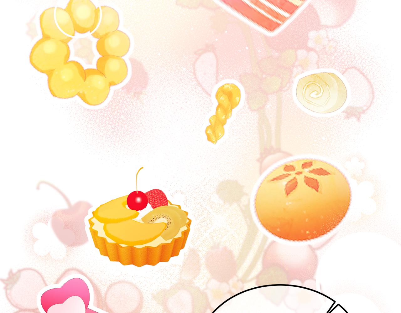 第8话 回礼(1/3)-第9话