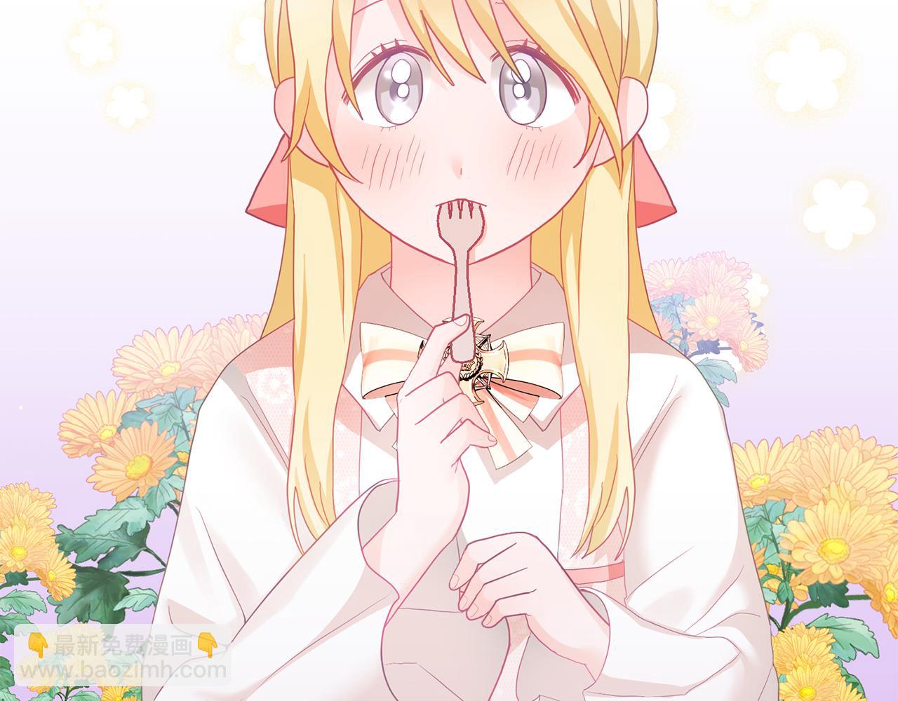 第8话 回礼(1/3)-第9话