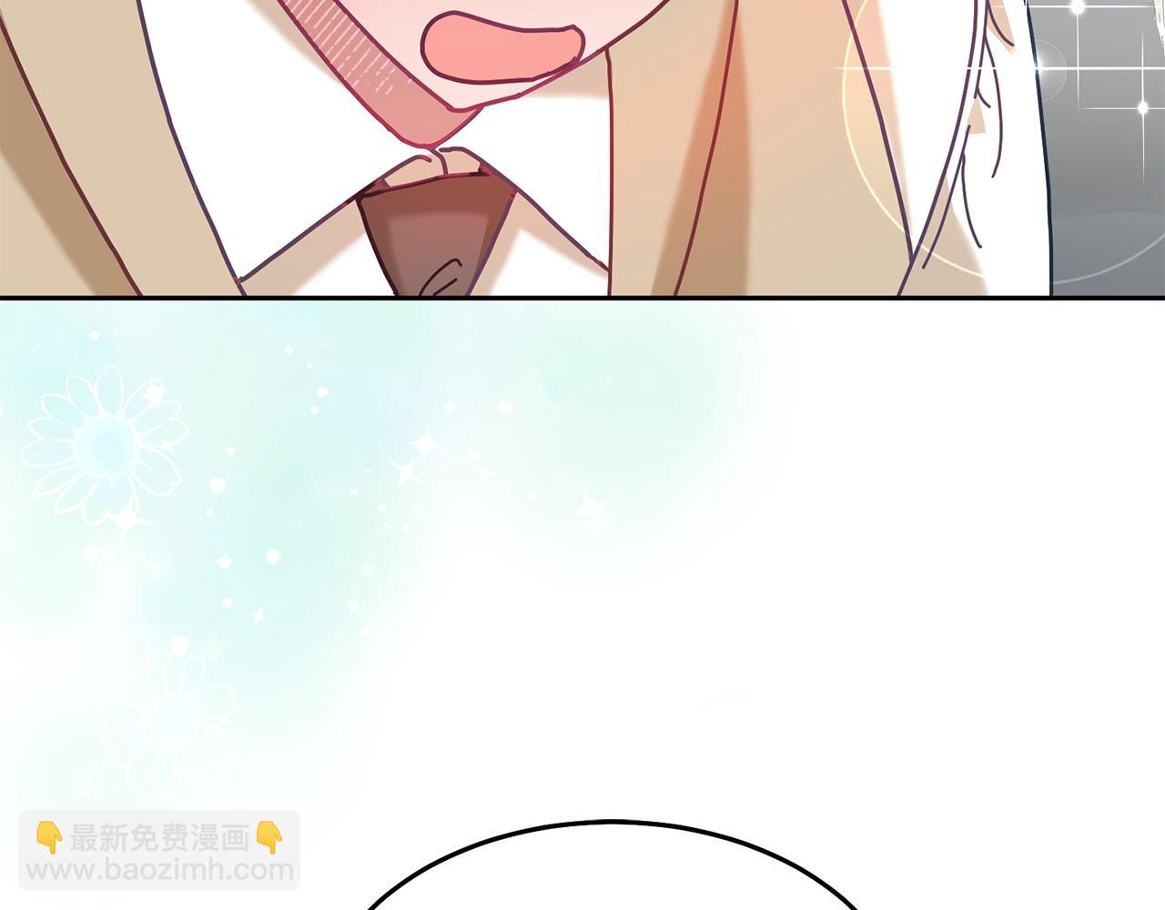 第80话 求婚信(1/3)-第81话