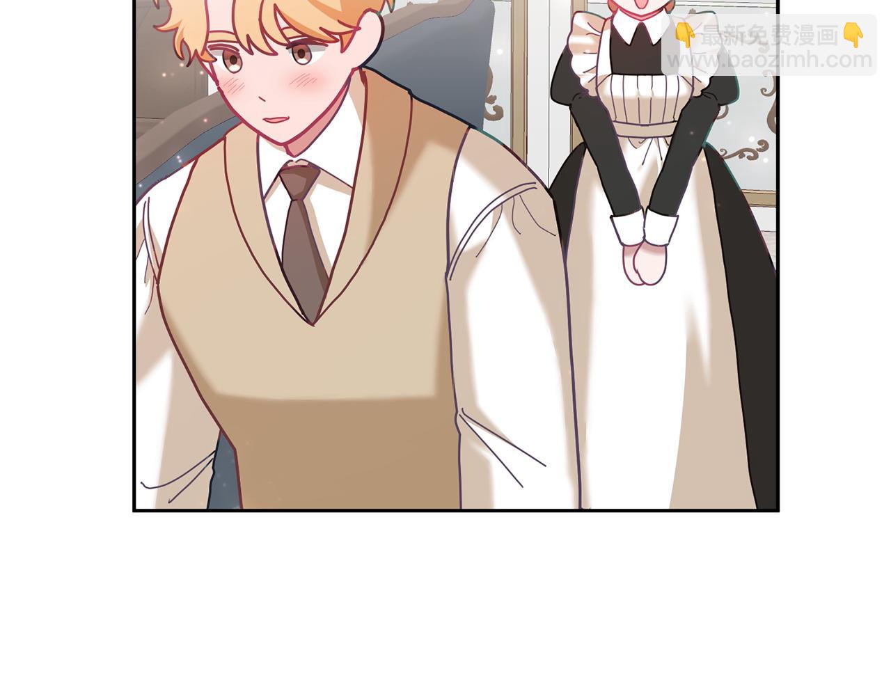 第80话 求婚信(1/3)-第81话