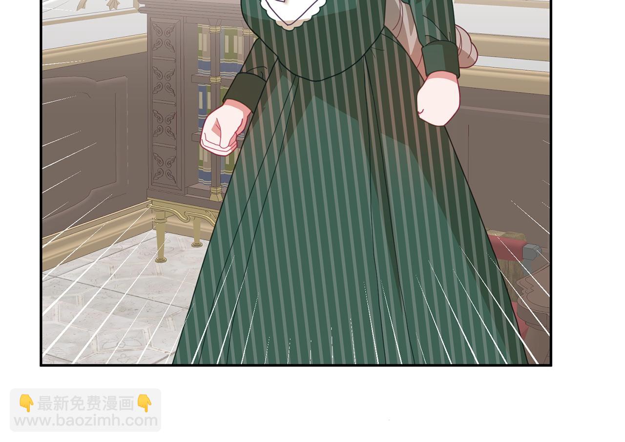 第80话 求婚信(1/3)-第81话