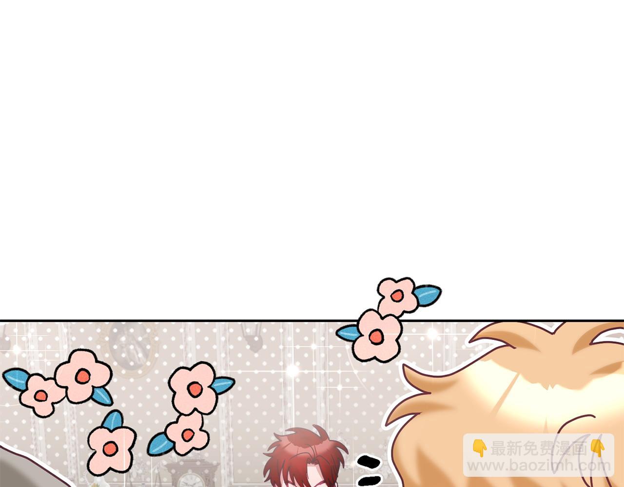 第82话 同学会(1/3)-第83话