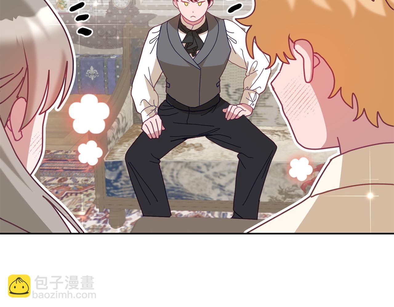 第82话 同学会(1/3)-第83话