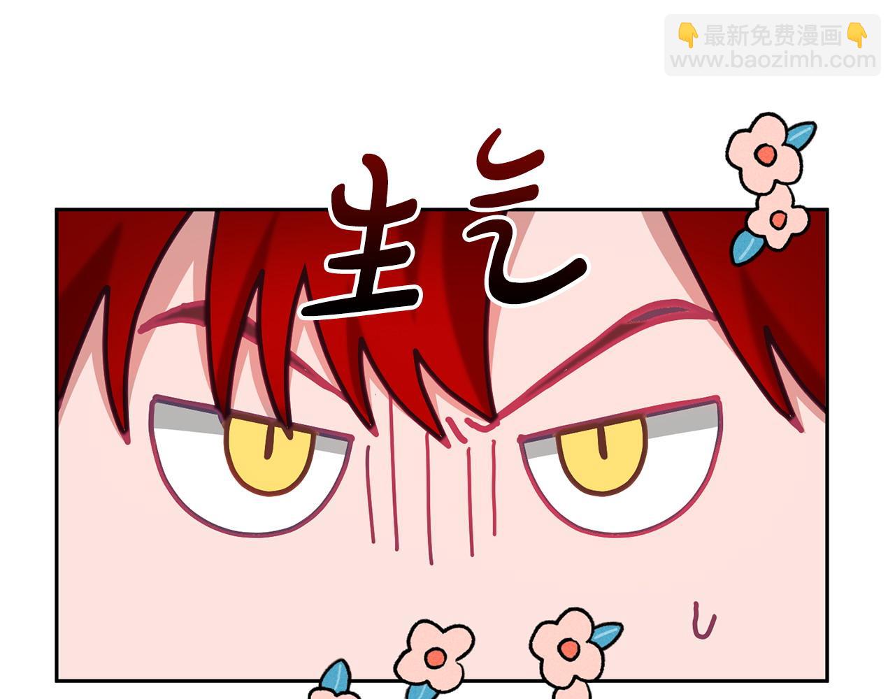 第82话 同学会(1/3)-第83话