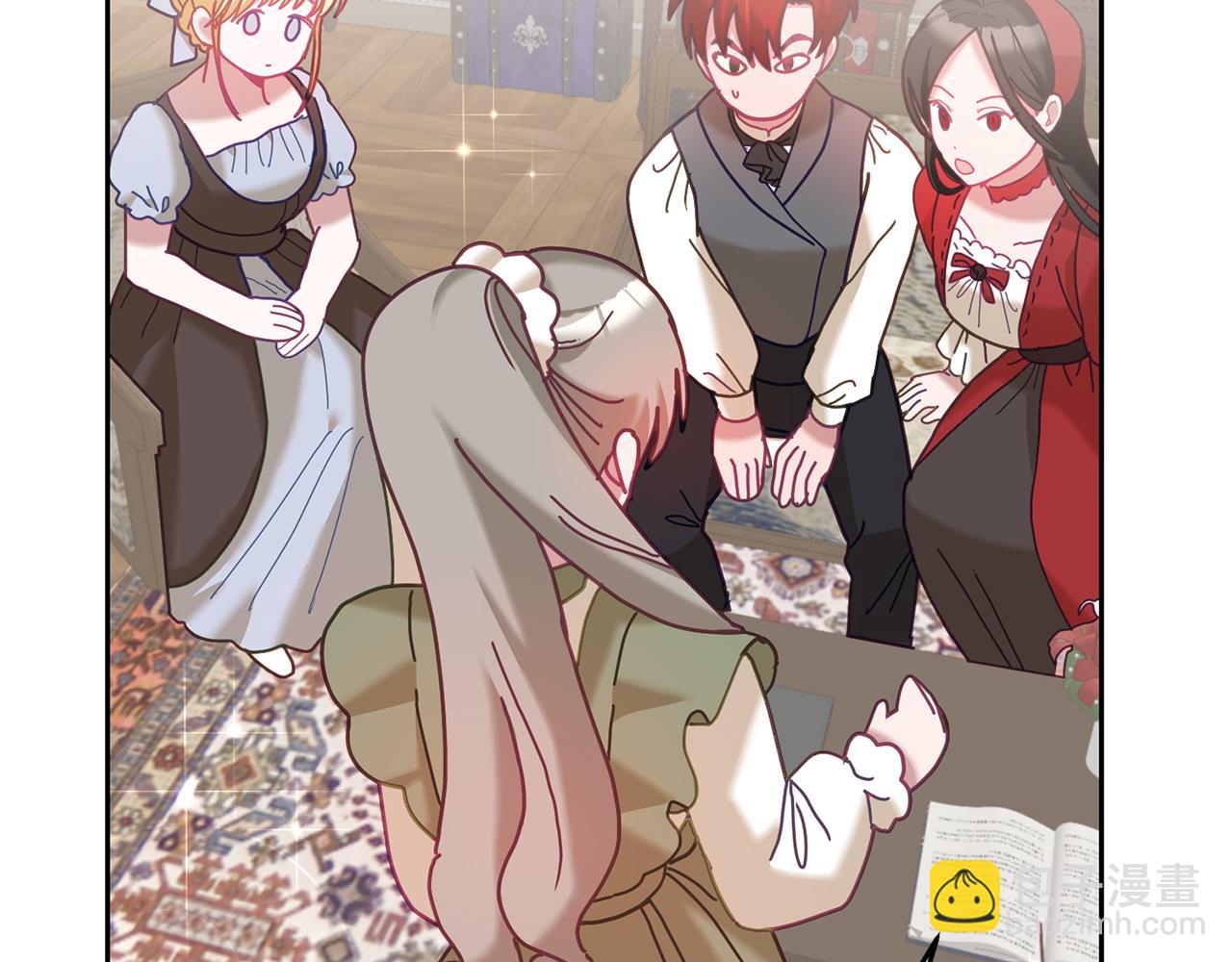 第82话 同学会(1/3)-第83话