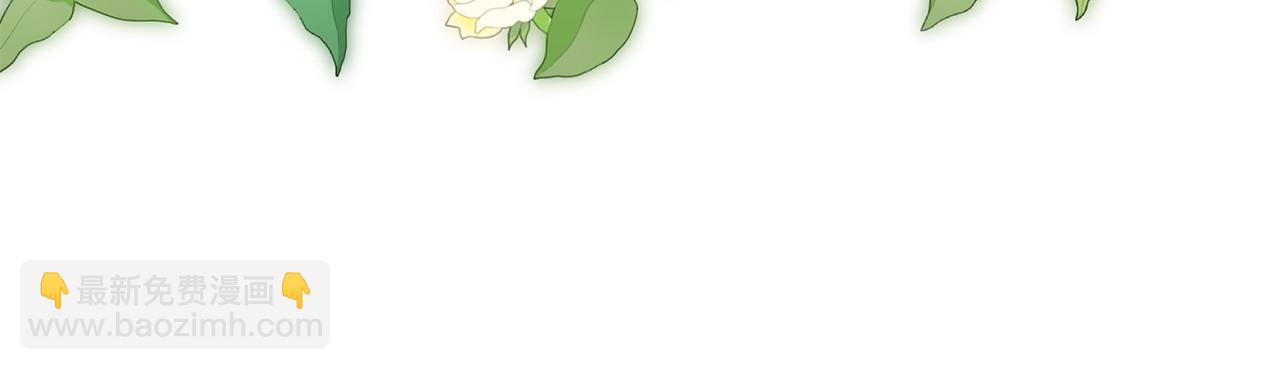 第82话 同学会(1/3)-第83话