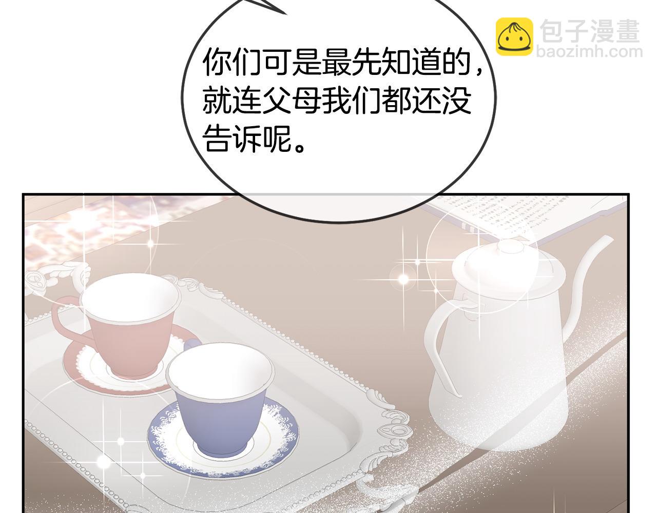 第82话 同学会(1/3)-第83话