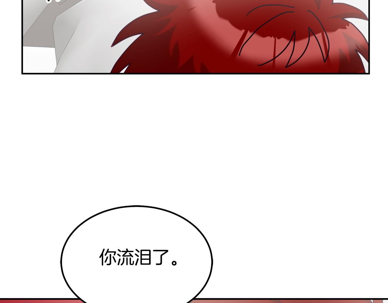 第82话 同学会(1/3)-第83话