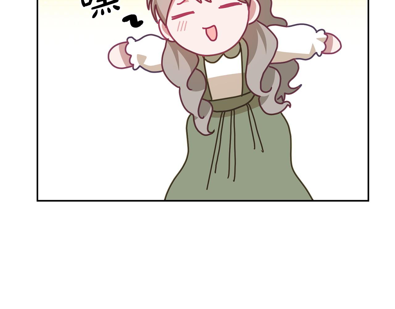 第82话 同学会(1/3)-第83话