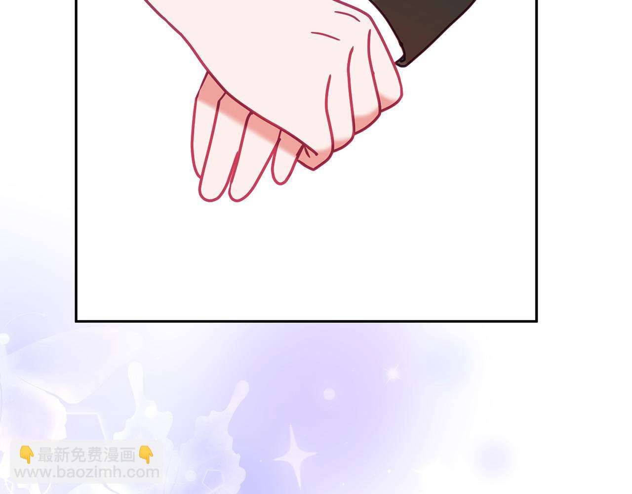 第84话 合格的倾听者(1/3)-第85话