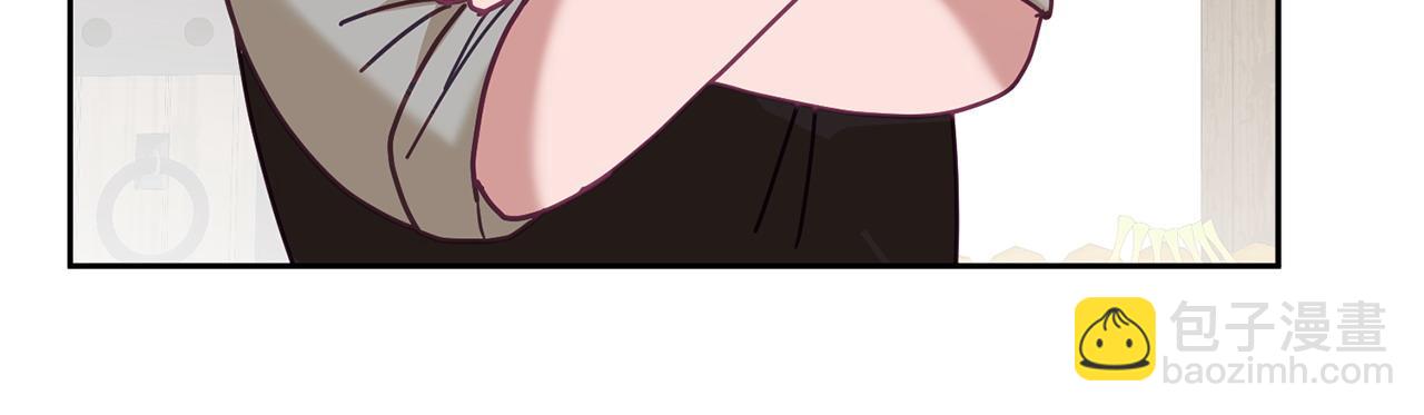 第84话 合格的倾听者(1/3)-第85话