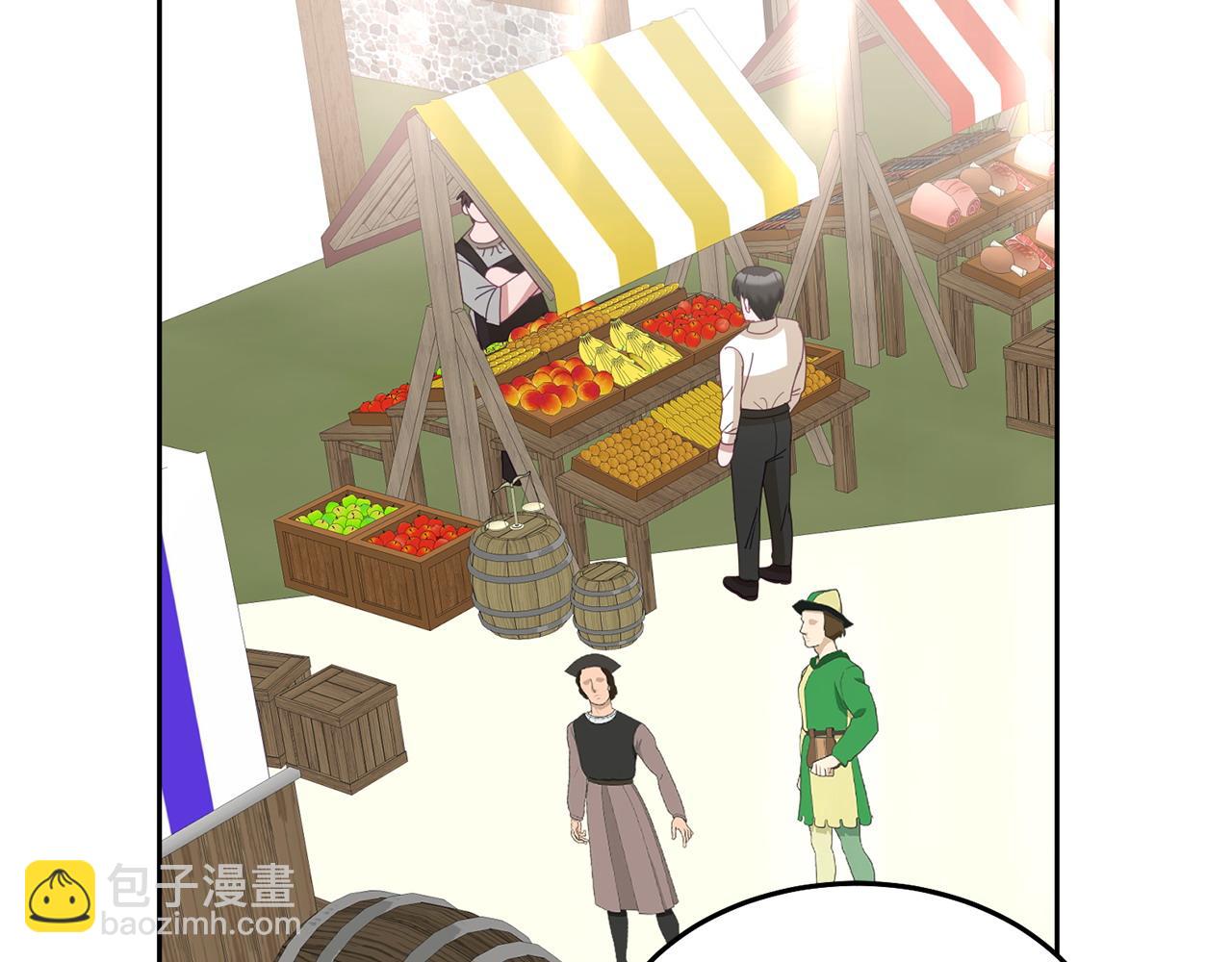 第84话 合格的倾听者(1/3)-第85话