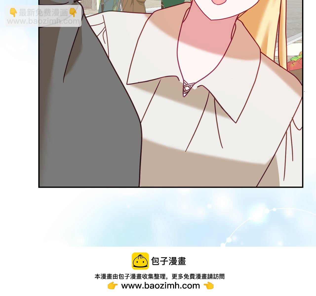 第84话 合格的倾听者(1/3)-第85话