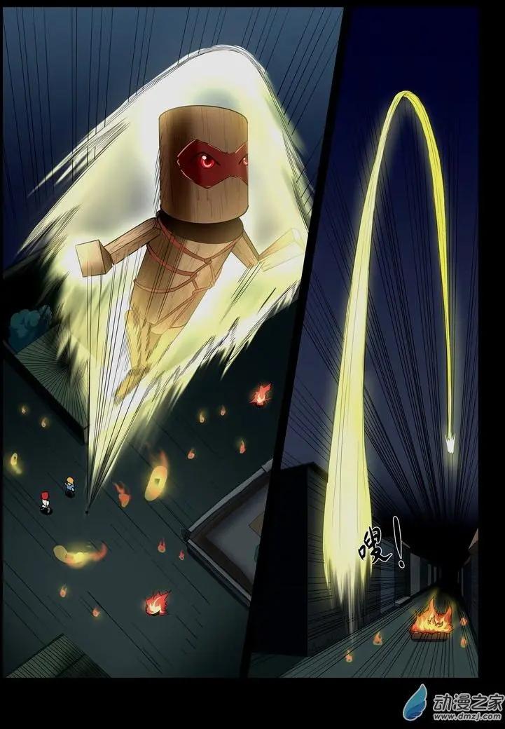 第22回 鬼婴降头-第21话