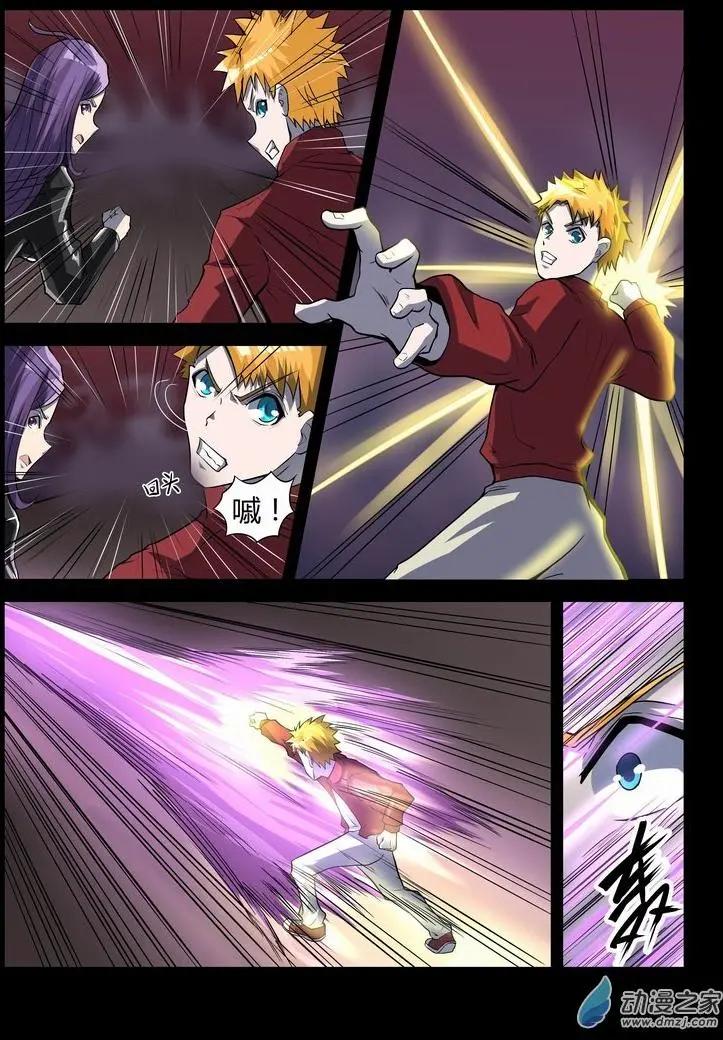 第30回 挺身而出-第29话