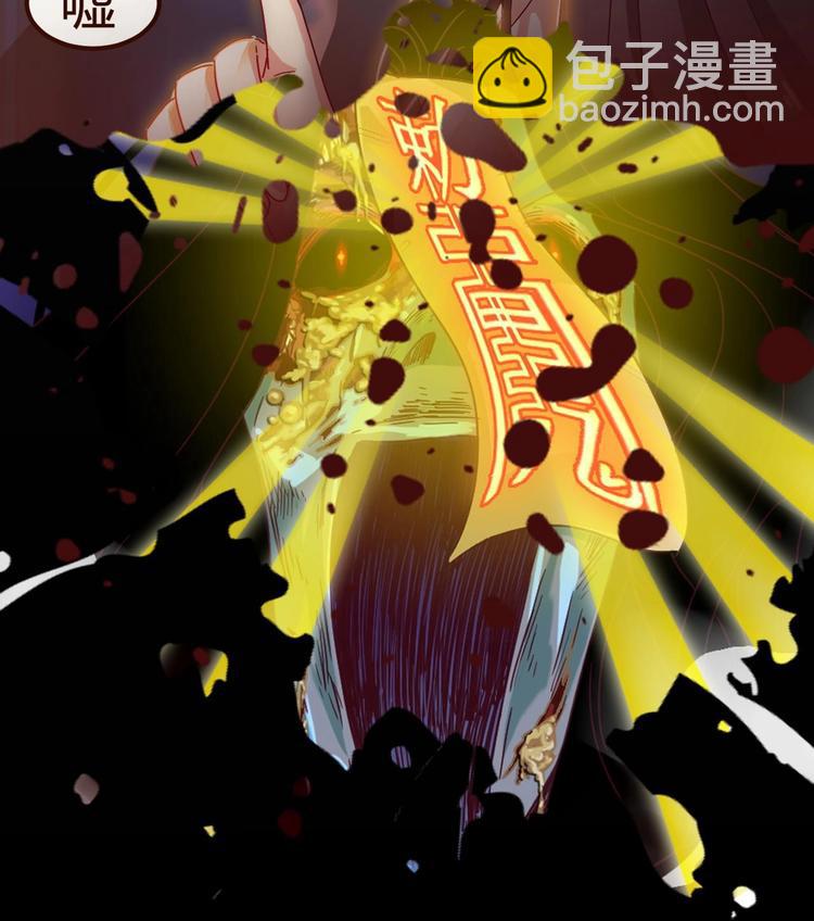 第0话 预告-第1话