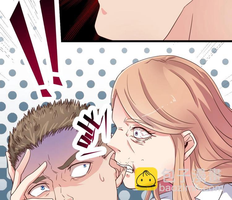 第10话 发疯的晓蓓(1/2)-第11话