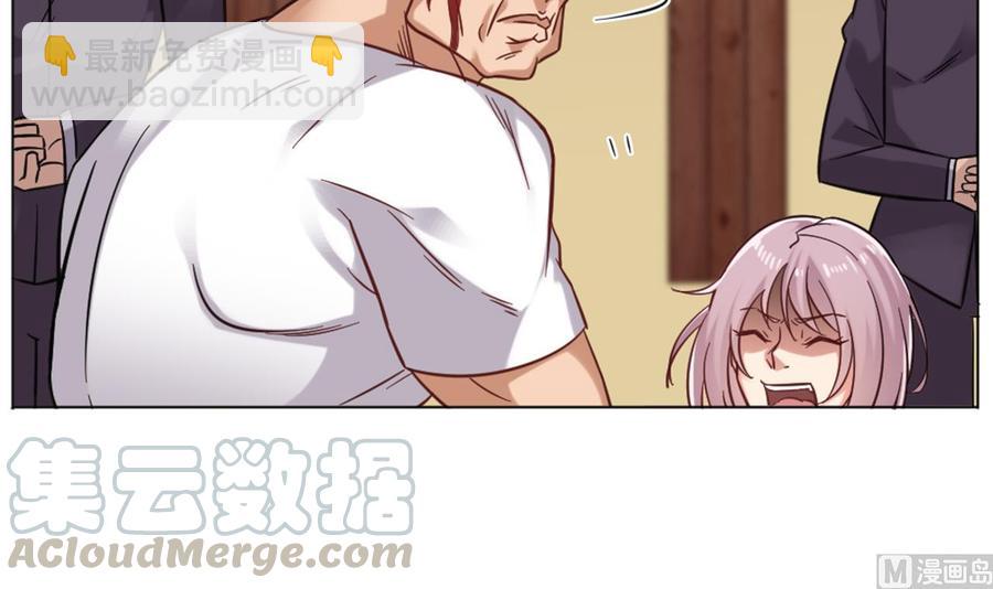 第101话 这小子想英雄救美啊(1/2)-第105话