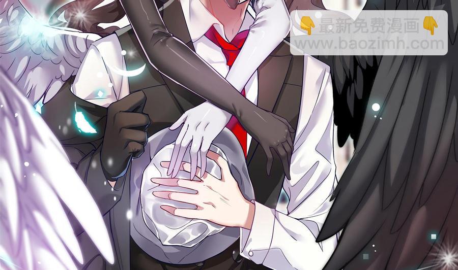 第101话 这小子想英雄救美啊(1/2)-第105话