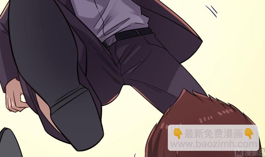 第101话 这小子想英雄救美啊(1/2)-第105话