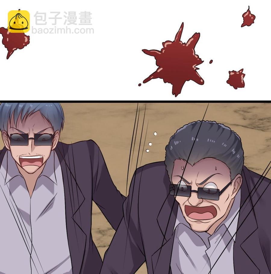 第101话 这小子想英雄救美啊(1/2)-第105话