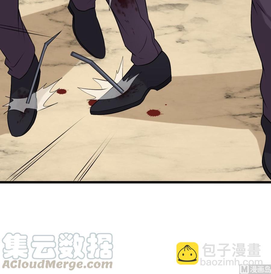 第101话 这小子想英雄救美啊(1/2)-第105话