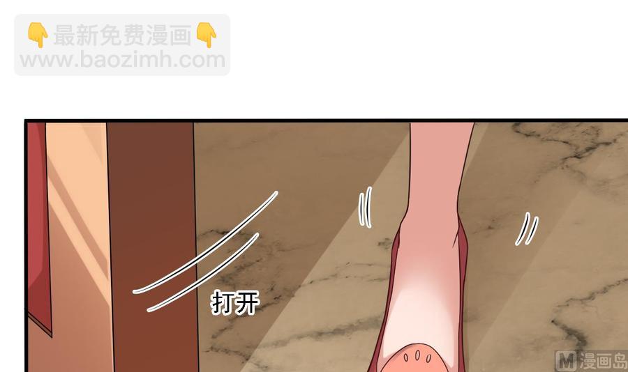 第101话 这小子想英雄救美啊(1/2)-第105话